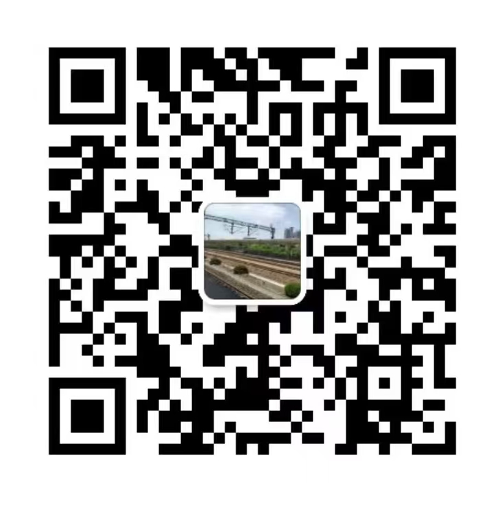萬信物流微信咨詢