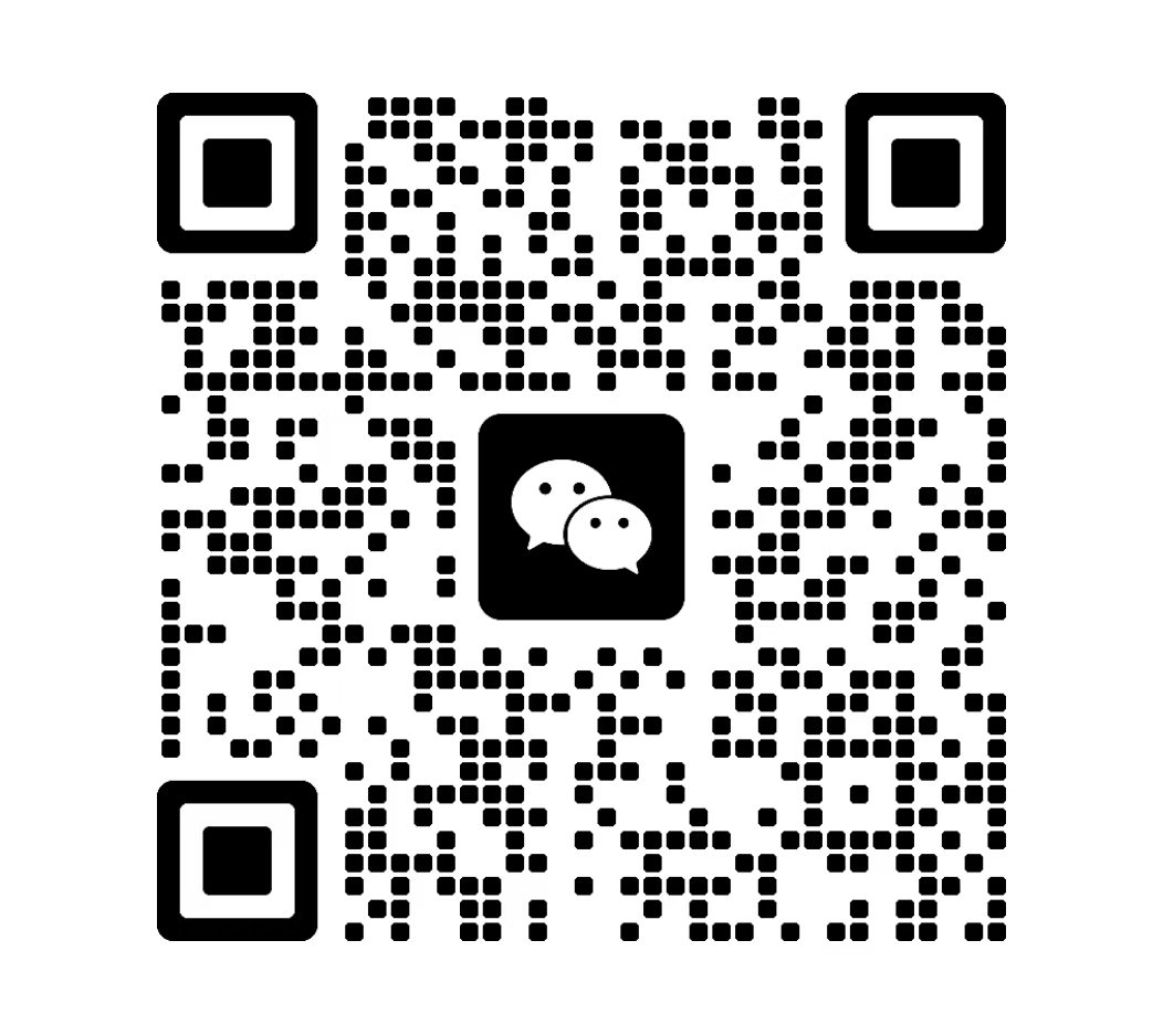 萬信物流微信咨詢