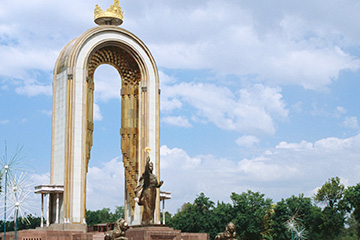 塔吉克斯坦庫爾干邱別機場三字代碼(KQT),庫爾干邱別機場(Qurghonteppa International airport)四字碼,塔吉克斯坦機場三字碼查詢