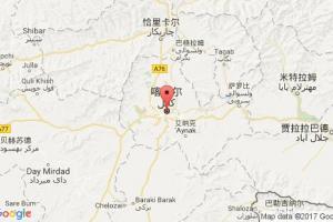 喀布爾港口查詢_kabul港口代碼_阿