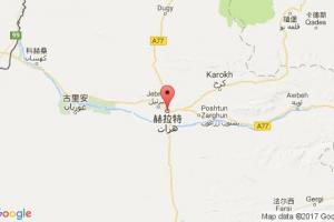 赫拉特港口查詢_herat港口代碼_阿