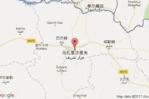 馬扎里沙里夫港口查詢_mazzar-e sh