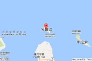 巴爾卡德拉港口查詢_barcadera港口