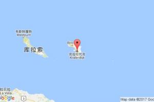 克拉倫代克港口查詢_kralendijk港