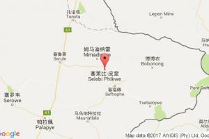 塞萊比-皮奎港口查詢_selebi pikwe