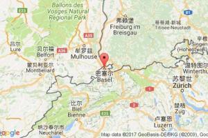 巴塞爾港口查詢_basel港口代碼_瑞