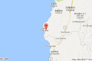 查尼亞拉爾港口查詢_chanaral港口代碼_智利查尼亞拉爾港口代碼