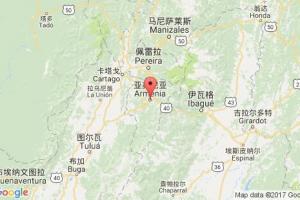 亞美尼亞城港口查詢_armenia港口代