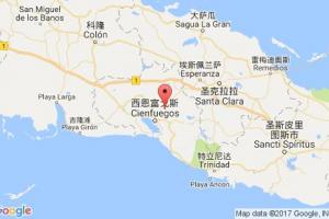 西恩富戈斯港口查詢_cienfuegos港口代碼_古巴西恩富戈斯港口代碼