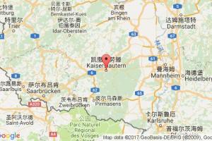 凱澤斯勞滕港口查詢_kaiserslautern港口代碼_德國凱澤斯勞滕港口代碼