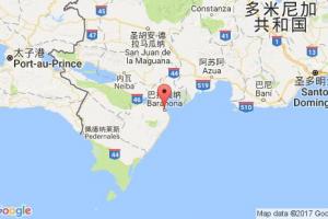 巴拉奧納港口查詢_barahona港口代