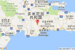 海納港口查詢_rio haina港口代碼_