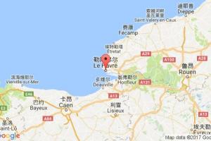 阿弗爾港口查詢_havre港口代碼_法國阿弗爾港口代碼