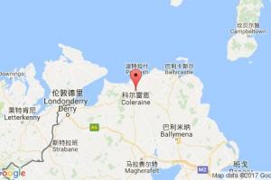 科爾雷恩港口查詢_coleraine港口代碼_英國科爾雷恩港口代碼
