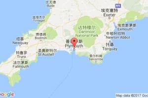 普利茅斯港口查詢_plymouth港口代碼_英國普利茅斯港口代碼