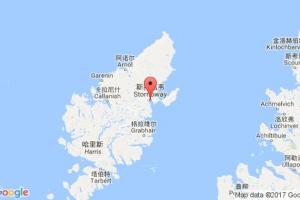 斯托諾韋港口查詢_stornoway港口代碼_英國斯托諾韋港口代碼