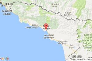 蘇呼米港口查詢_sokhumi港口代碼_