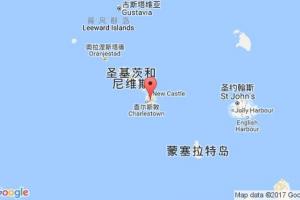 尼維斯港口查詢_nevis港口代碼_圣基茨和尼維斯尼維斯港口代碼