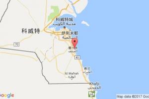 舒艾拜港口查詢_shuaiba港口代碼_