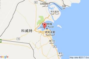 舒韋赫港口查詢_shuwaikh港口代碼_