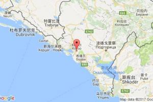 科托爾港口查詢_kotor港口代碼_黑