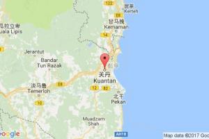 關丹港口查詢_kuantan港口代碼_馬來西亞關丹港口代碼