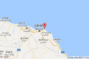 米納卡布斯港口查詢_mina qaboos港