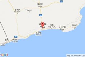 塞拉萊港口查詢_salalah港口代碼_