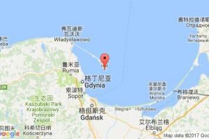 海爾港口查詢_hel港口代碼_波蘭海爾港口代碼