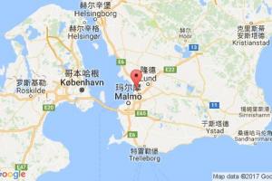 盧馬港口查詢_lomma港口代碼_瑞典盧馬港口代碼