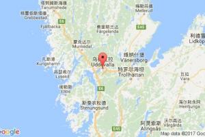 烏德瓦拉港口查詢_uddevalla港口代碼_瑞典烏德瓦拉港口代碼