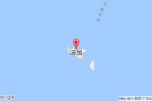 努庫阿洛法港口查詢_nukualofa港口代碼_湯加努庫阿洛法港口代碼