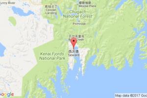 蘇厄德港口查詢_seward港口代碼_美國(guó)蘇厄德港口代碼