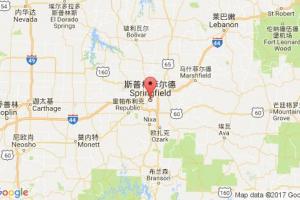 斯普林菲爾德港口查詢_springfield,mo港口代碼_美國(guó)斯普林菲爾德港口代碼