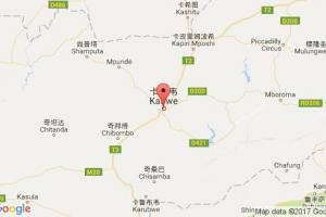 卡布韋港口查詢_kabwe港口代碼_贊比亞卡布韋港口代碼